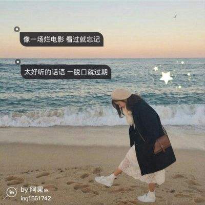 江西上饶胡鑫宇失踪案